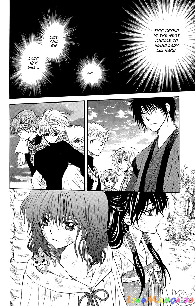Akatsuki No Yona Chapter 114 image 30